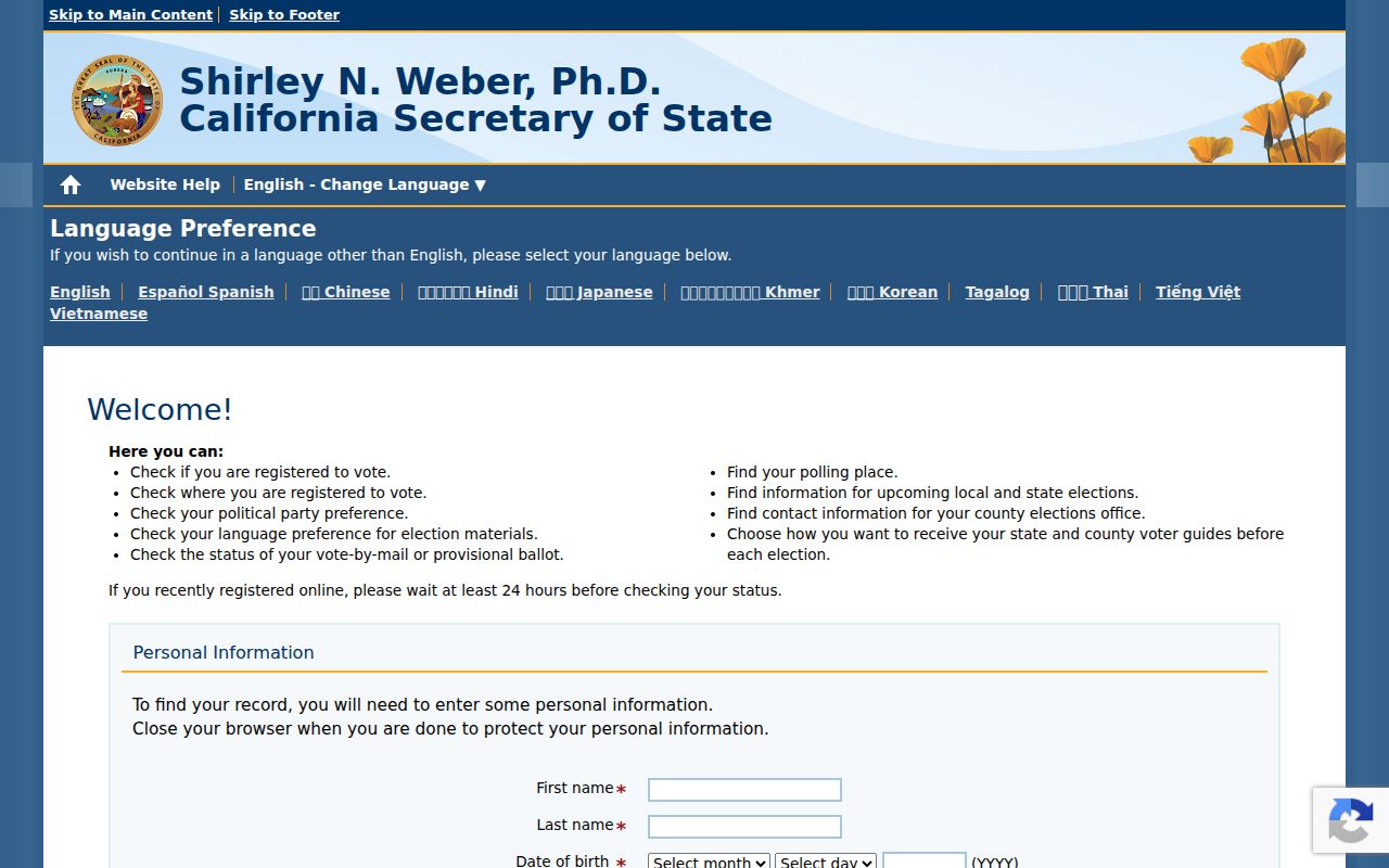 Corcoran residents directory source showing California My Voter Status